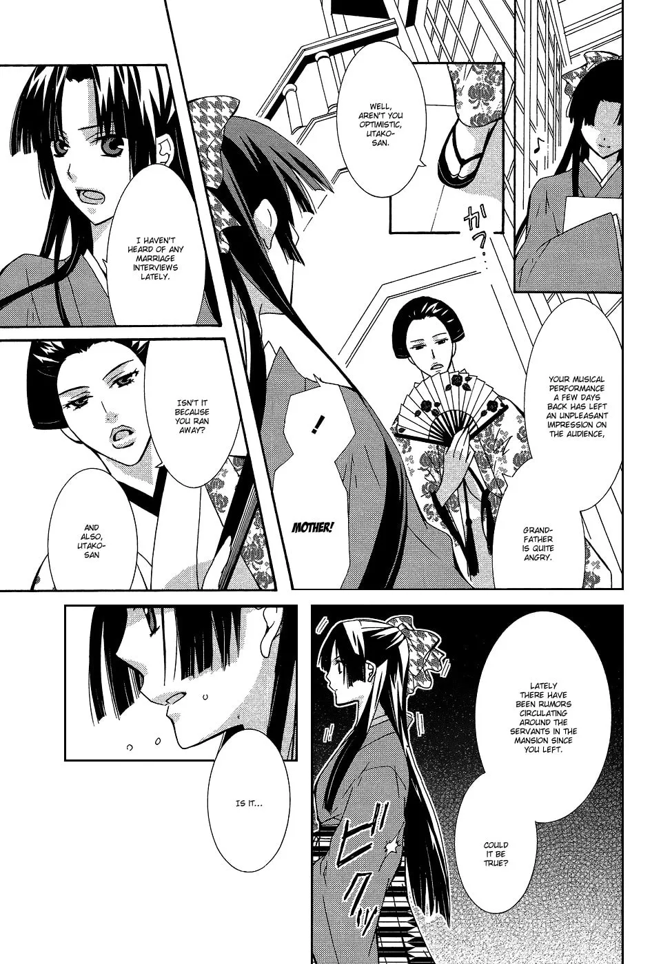 Read Azuke Honya chapter 9 image 13 on Lezhin
