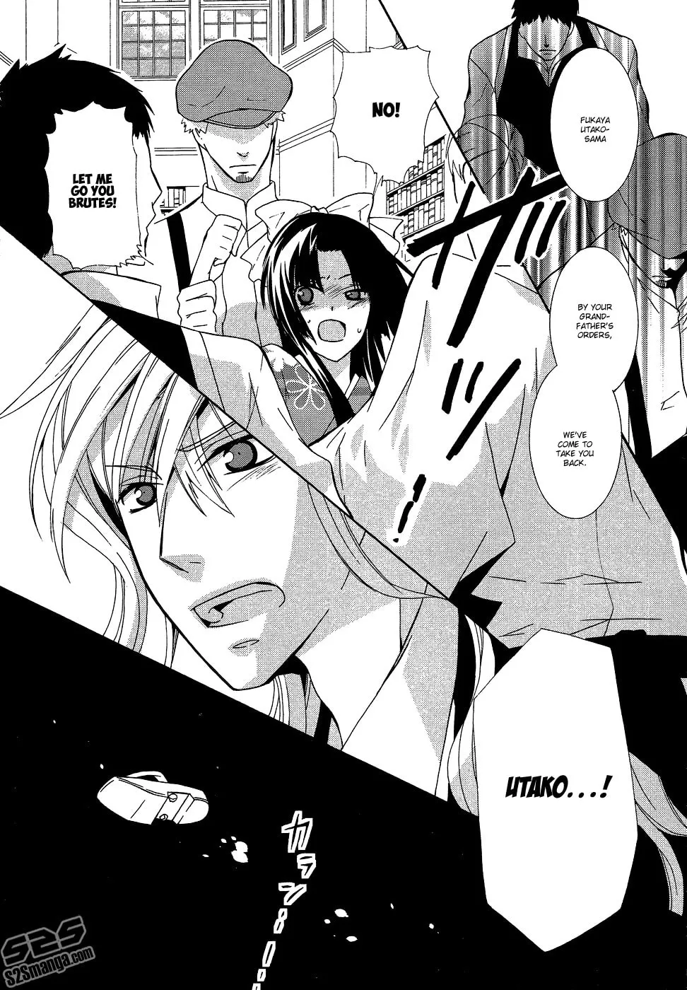 Read Azuke Honya chapter 9 image 16 on Lezhin
