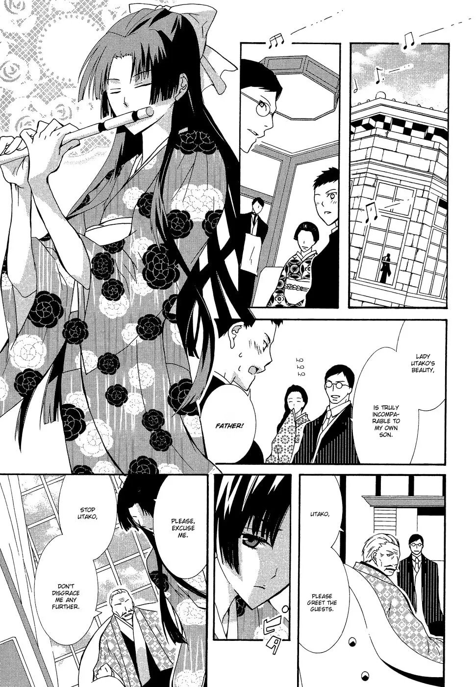 Read Azuke Honya chapter 9 image 3 on Lezhin