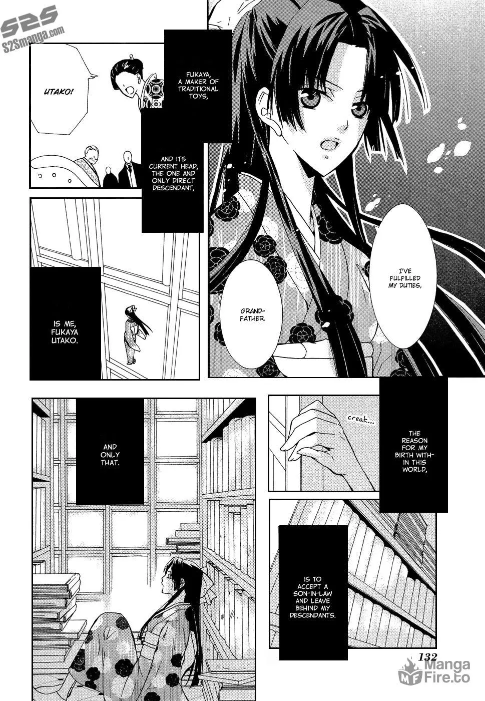 Read Azuke Honya chapter 9 image 4 on Lezhin