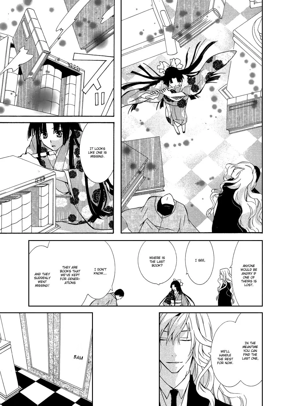 Read Azuke Honya chapter 9 image 7 on Lezhin
