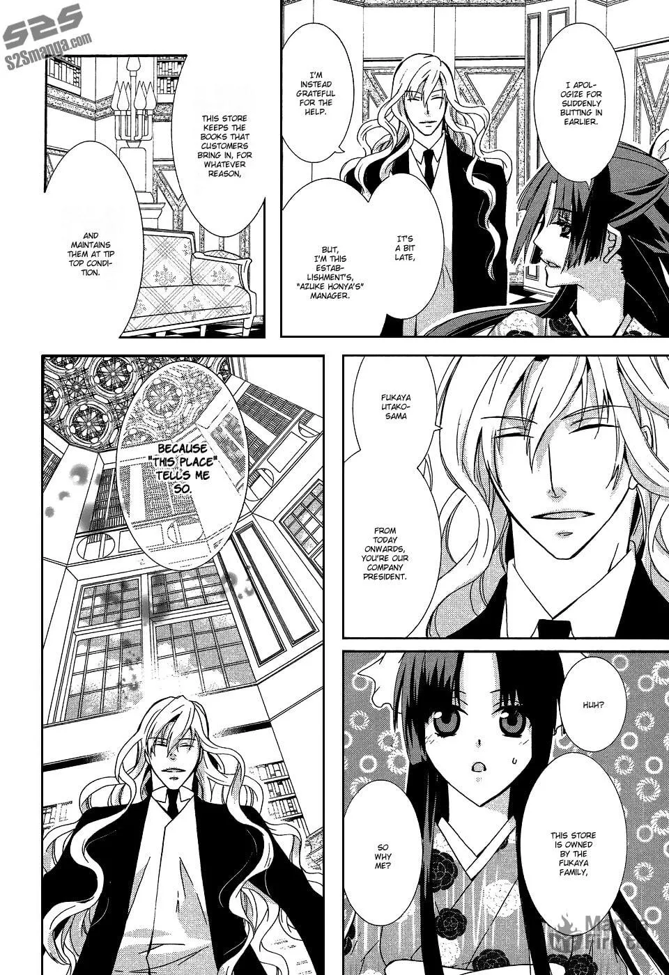 Read Azuke Honya chapter 9 image 8 on Lezhin