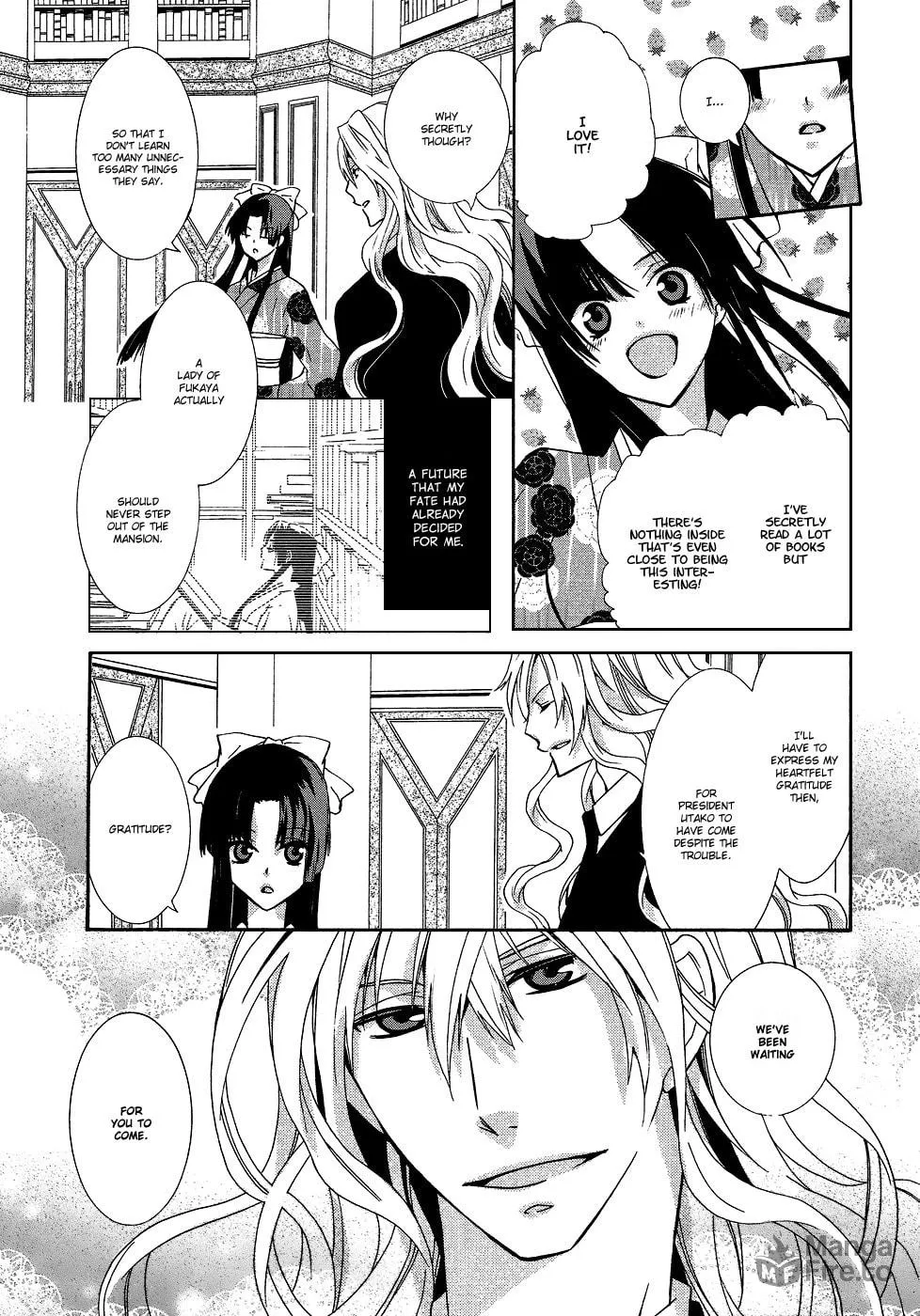 Read Azuke Honya chapter 9 image 9 on Lezhin