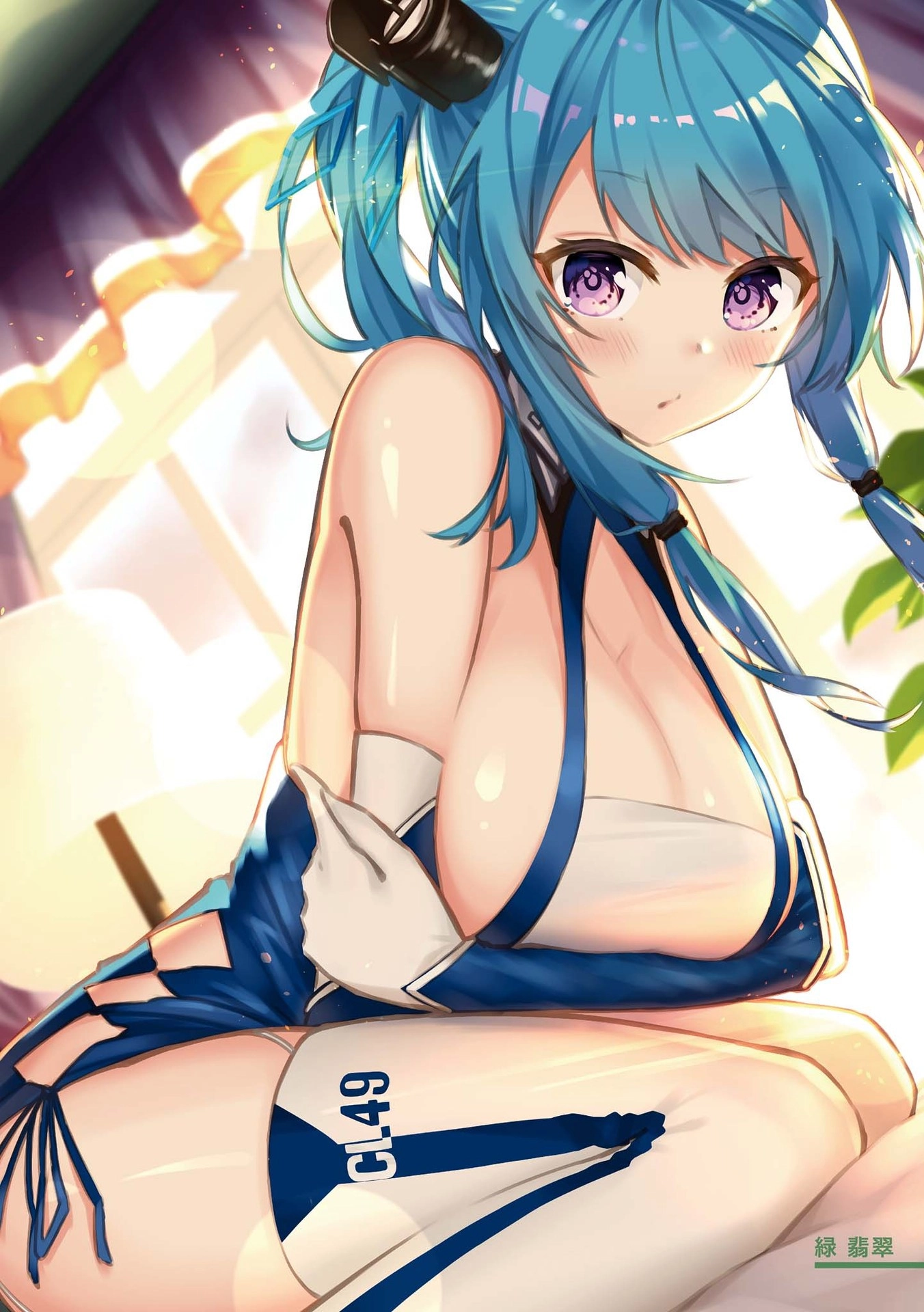 Azur Lane Comic Anthology Chapter 0 page 5 - 