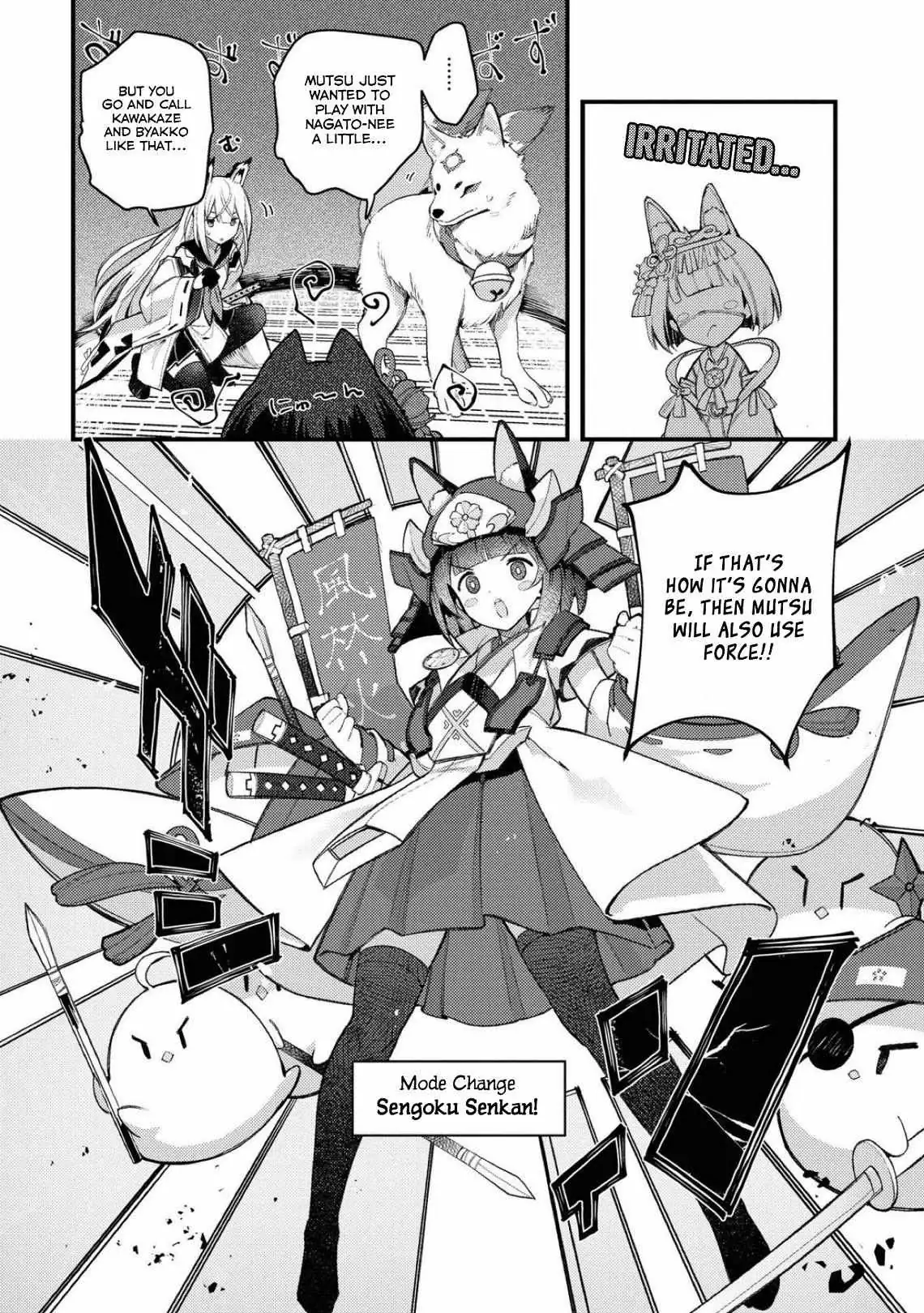 Azur Lane Comic Anthology Chapter 1 page 12 - 