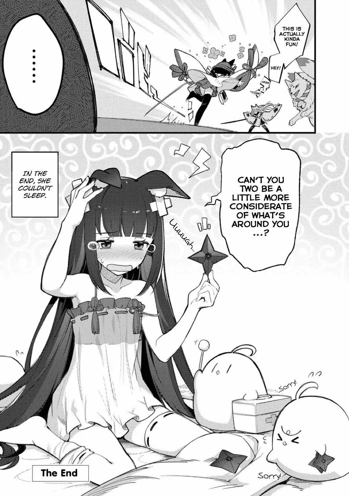 Azur Lane Comic Anthology Chapter 1 page 16 - 