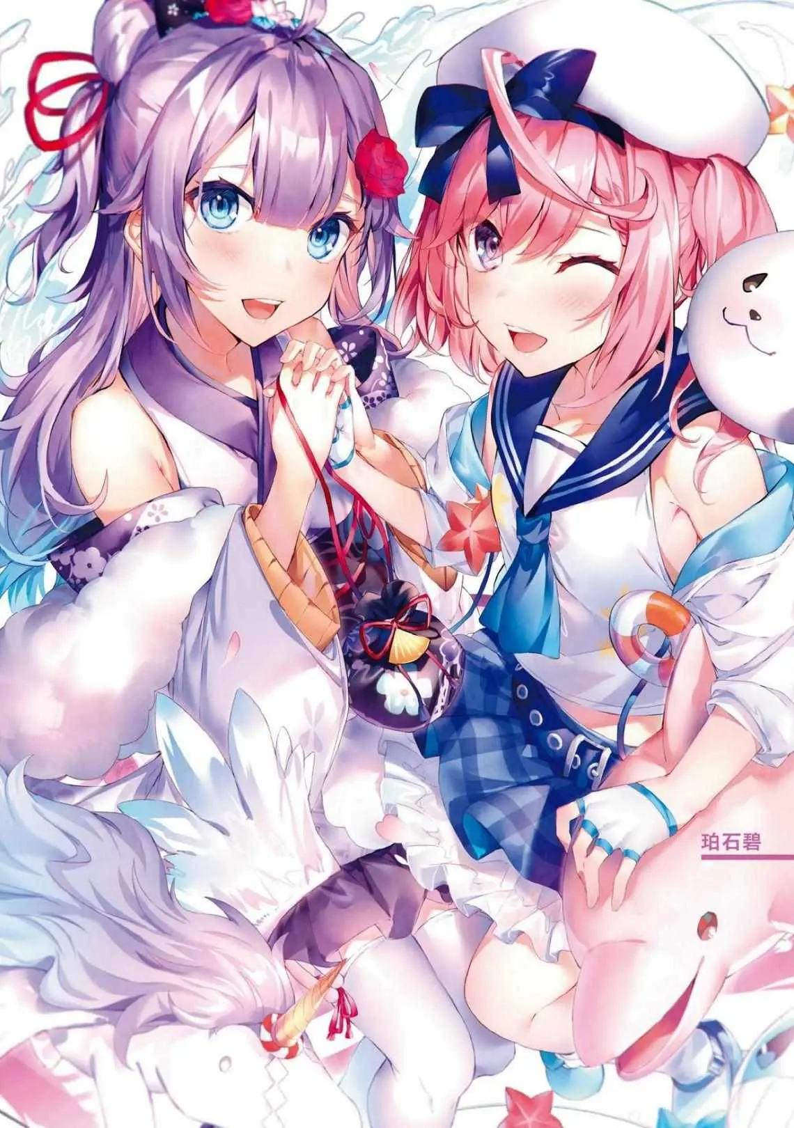 Azur Lane Comic Anthology Chapter 1 page 6 - 