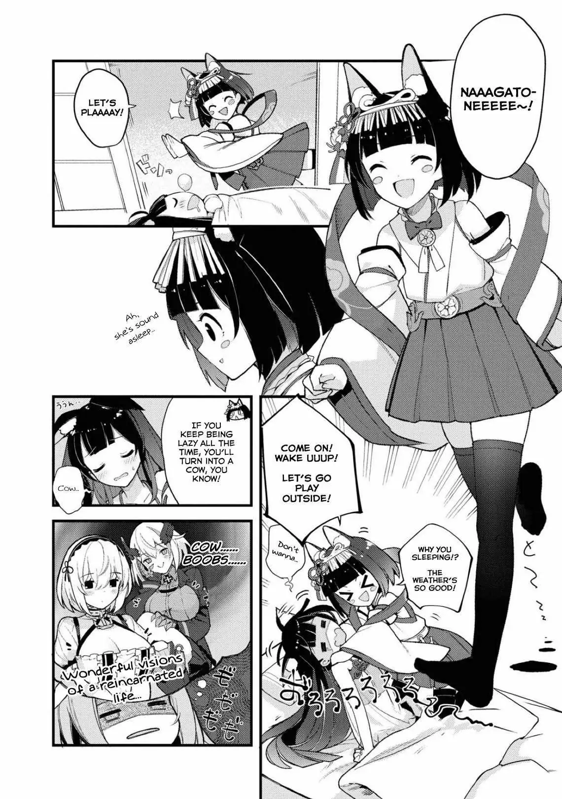 Azur Lane Comic Anthology Chapter 1 page 10 - 