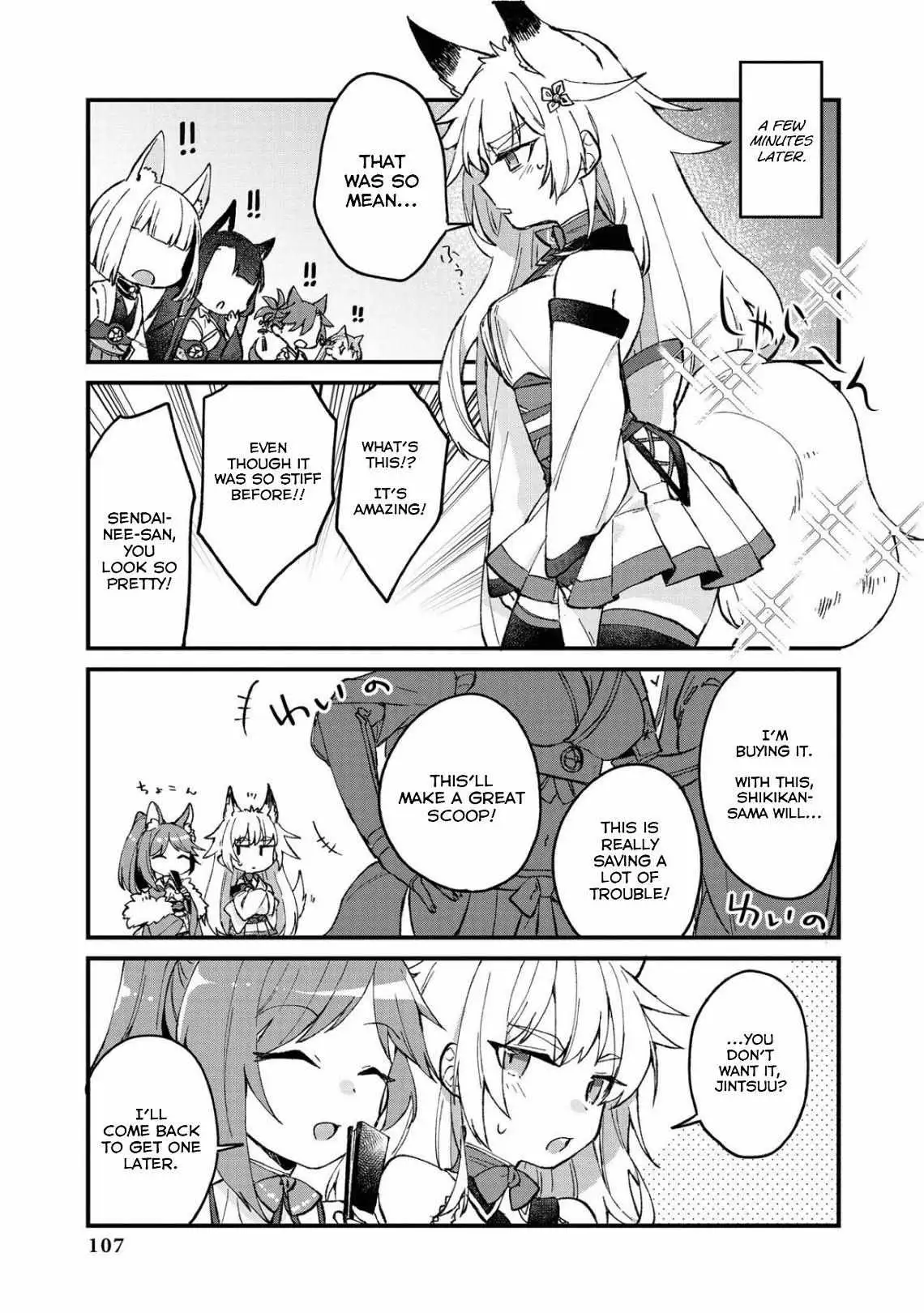 Azur Lane Comic Anthology Chapter 10 page 11 - 