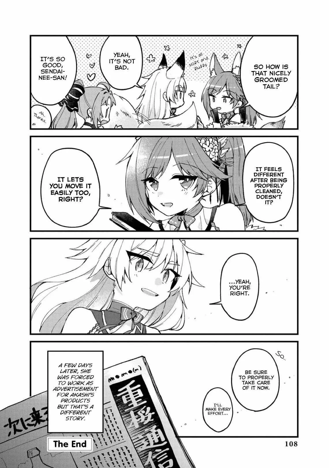 Azur Lane Comic Anthology Chapter 10 page 12 - 