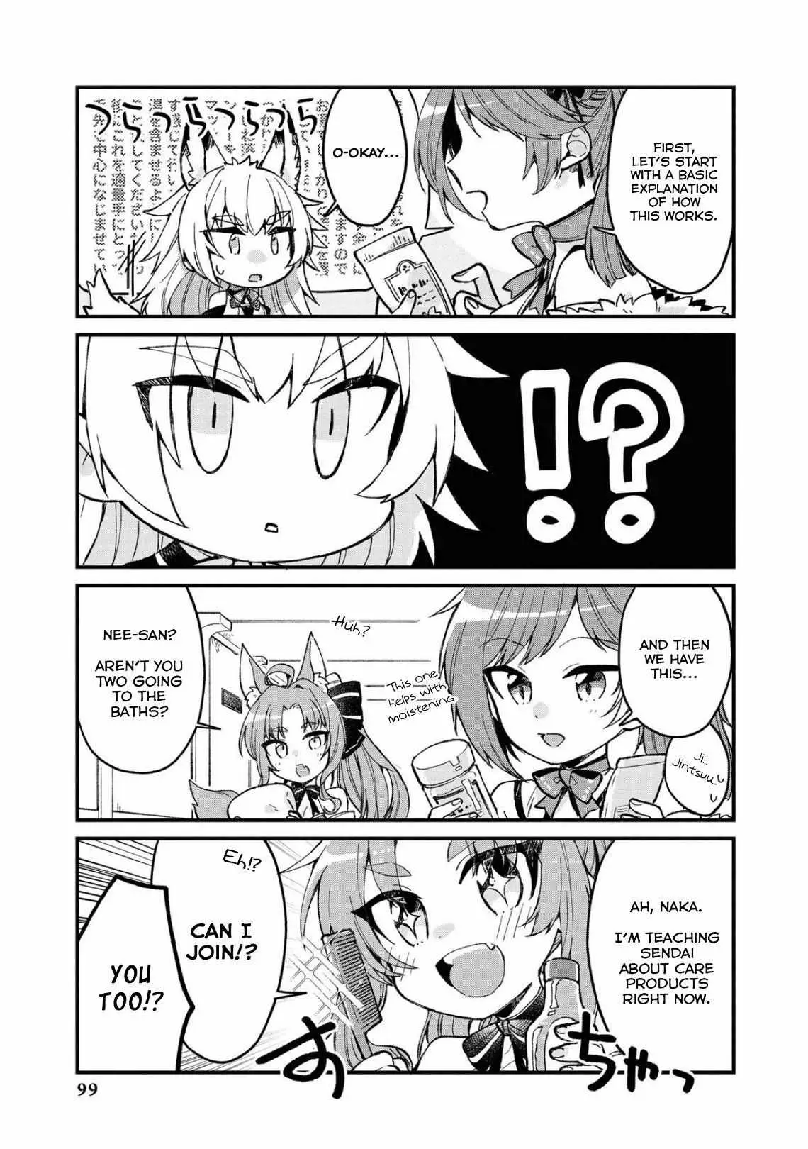 Azur Lane Comic Anthology Chapter 10 page 3 - 
