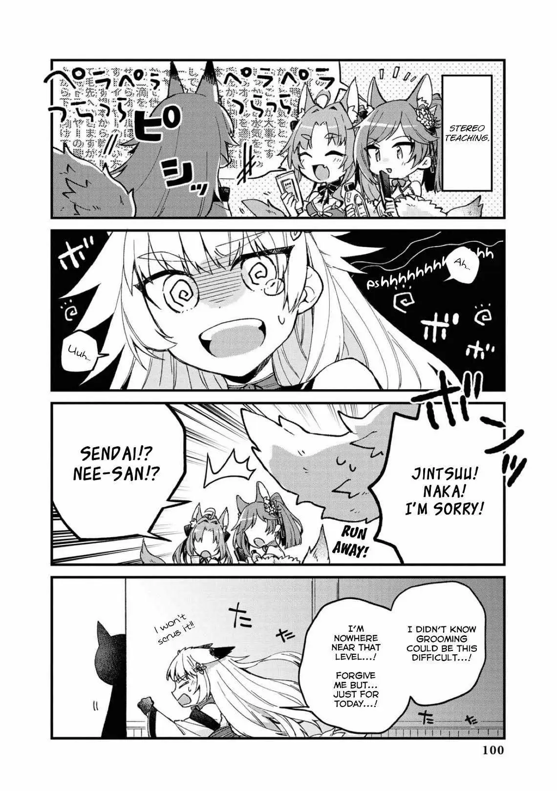 Azur Lane Comic Anthology Chapter 10 page 4 - 