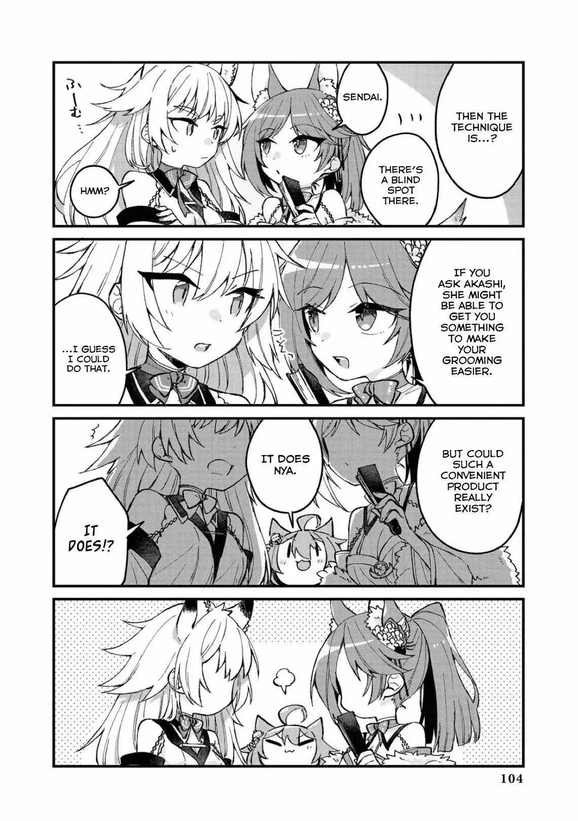 Azur Lane Comic Anthology Chapter 10 page 8 - 
