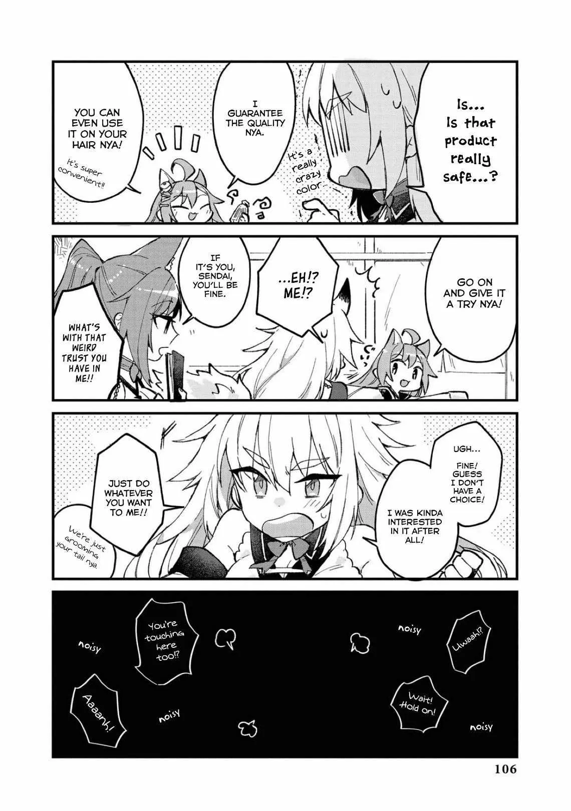 Azur Lane Comic Anthology Chapter 10 page 10 - 