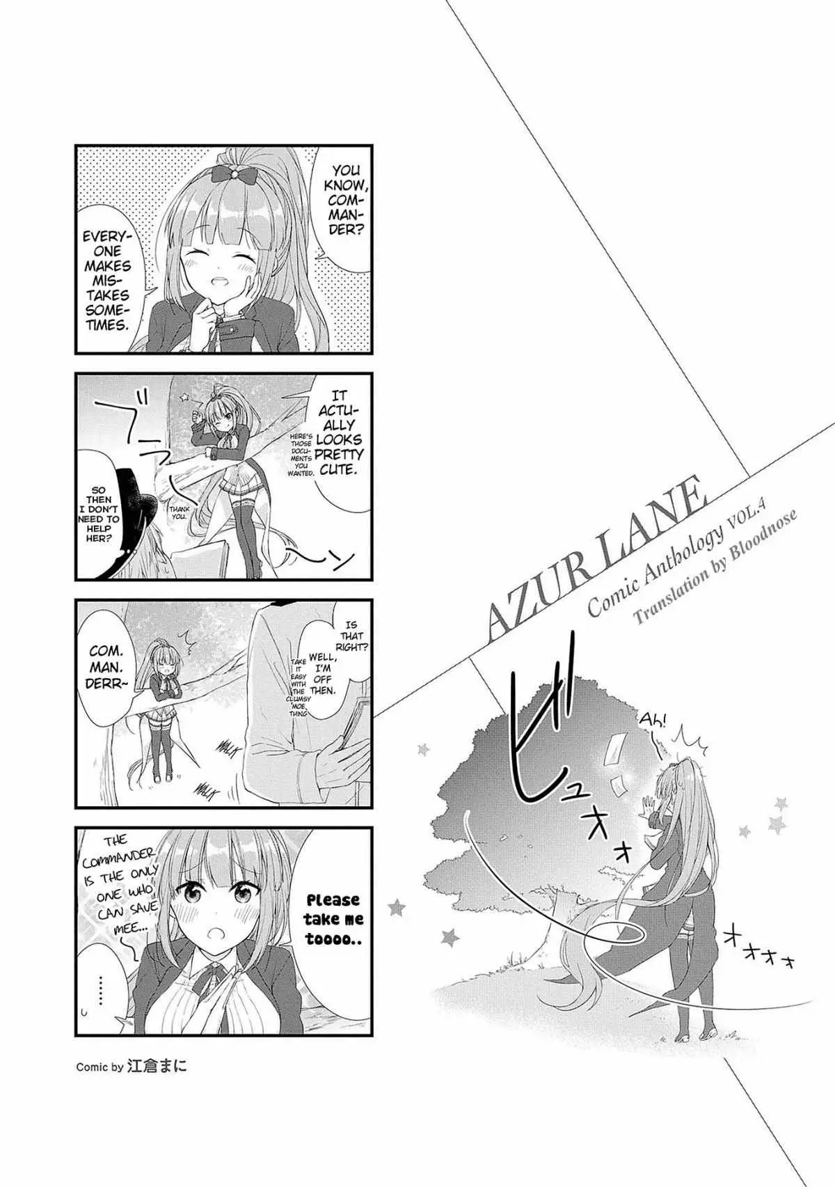 Azur Lane Comic Anthology Chapter 12.5 page 1 - 