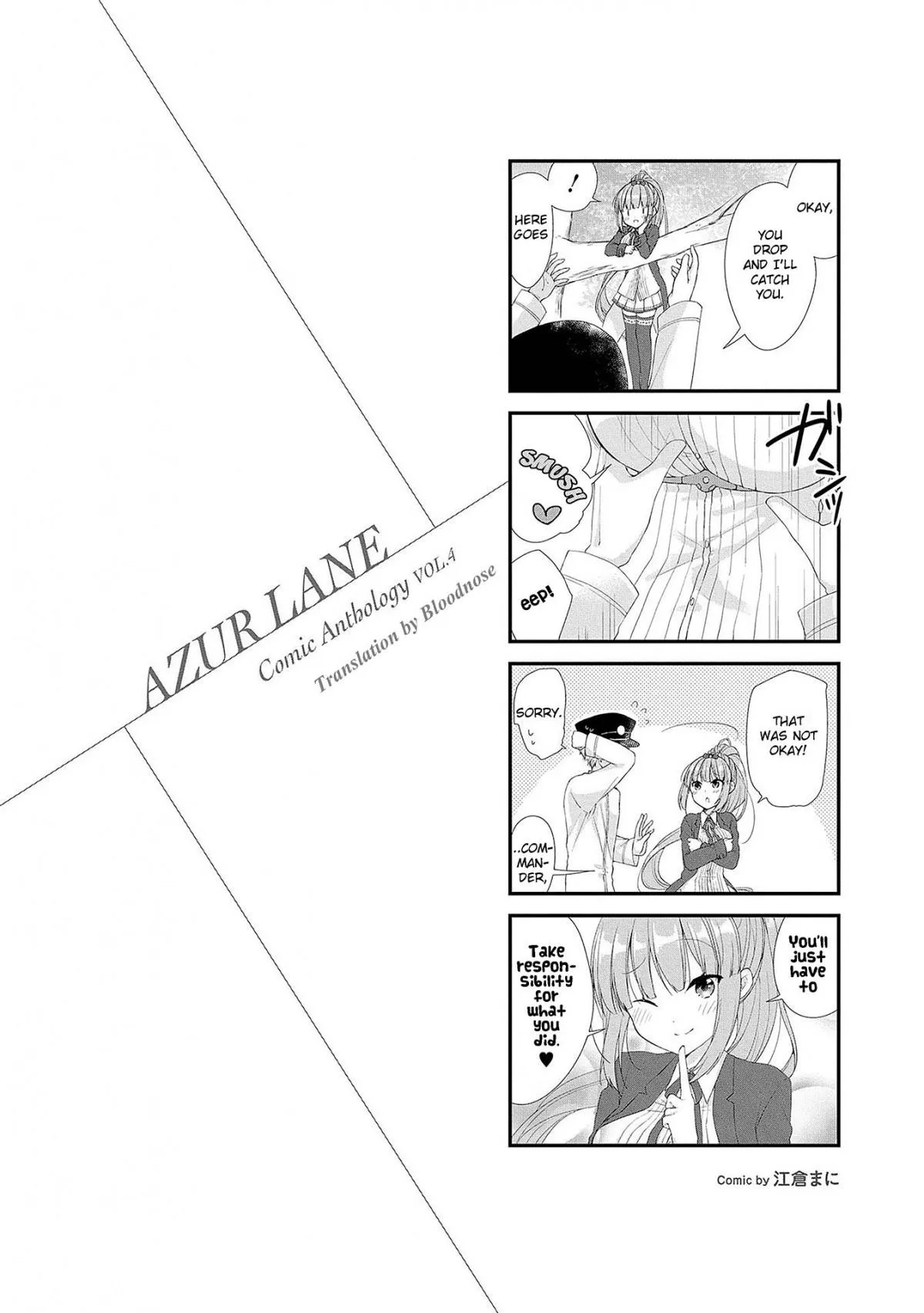 Azur Lane Comic Anthology Chapter 12.5 page 2 - 