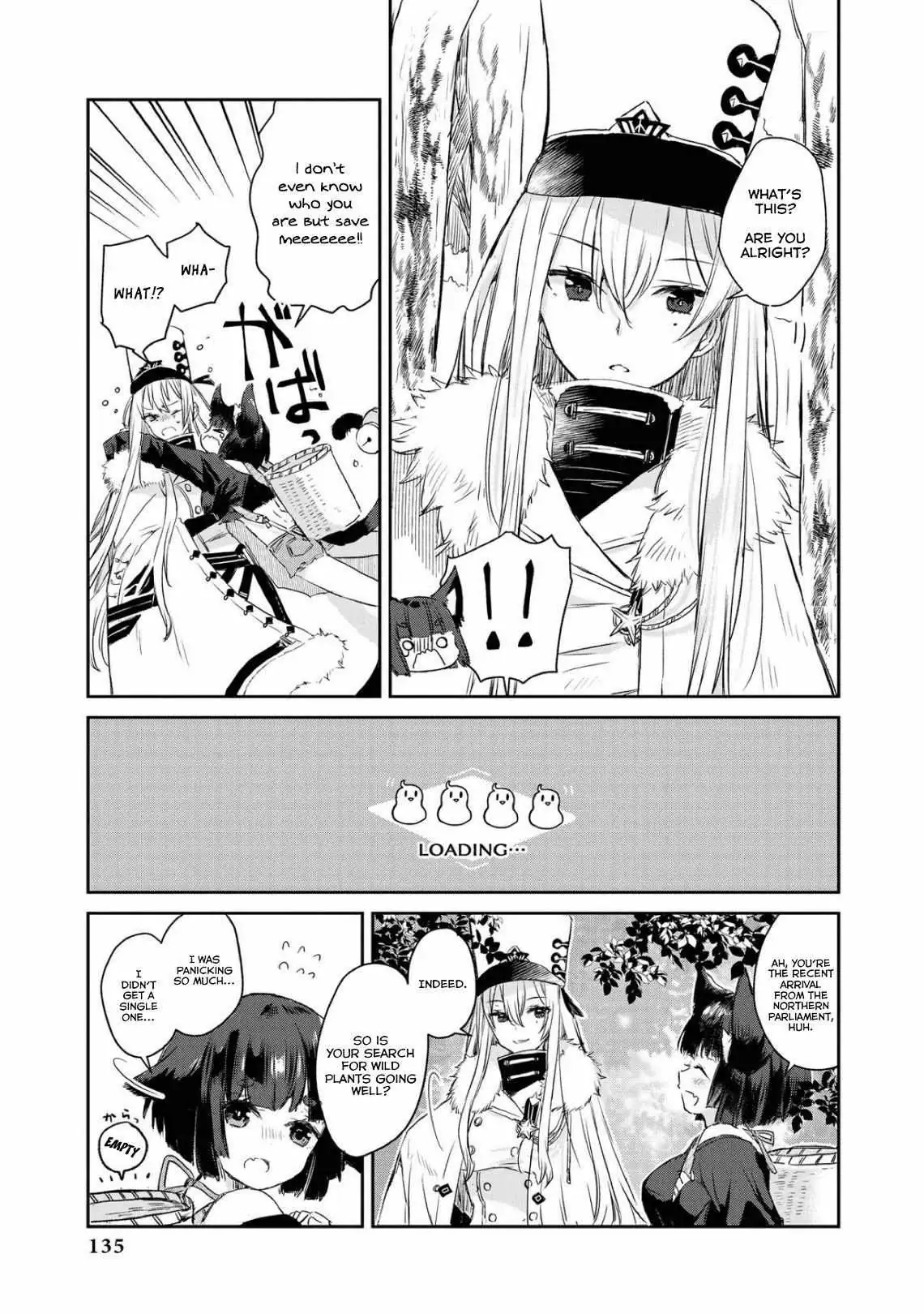 Azur Lane Comic Anthology Chapter 13 page 3 - 