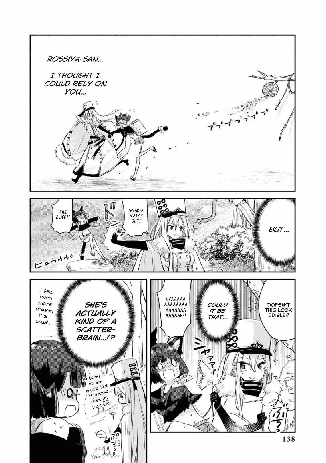 Azur Lane Comic Anthology Chapter 13 page 6 - 