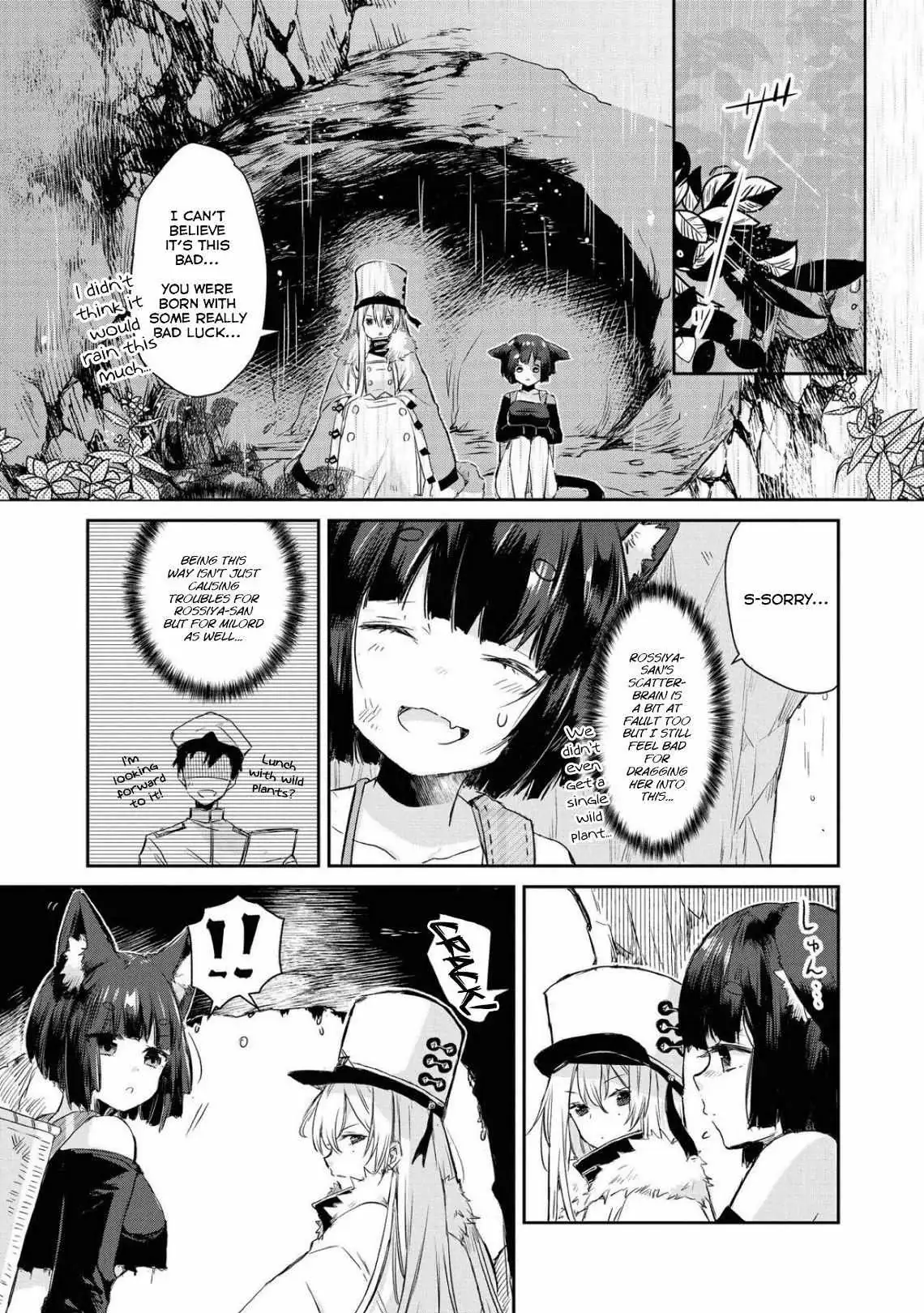 Azur Lane Comic Anthology Chapter 13 page 7 - 