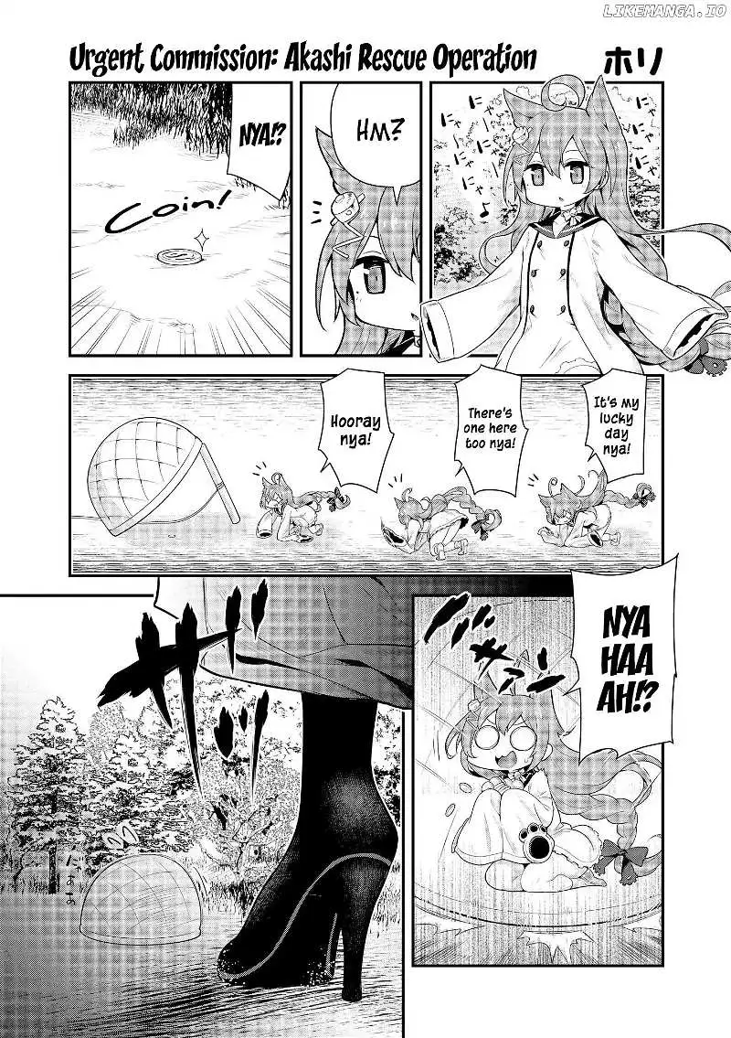 Azur Lane Comic Anthology Chapter 14 page 1 - 