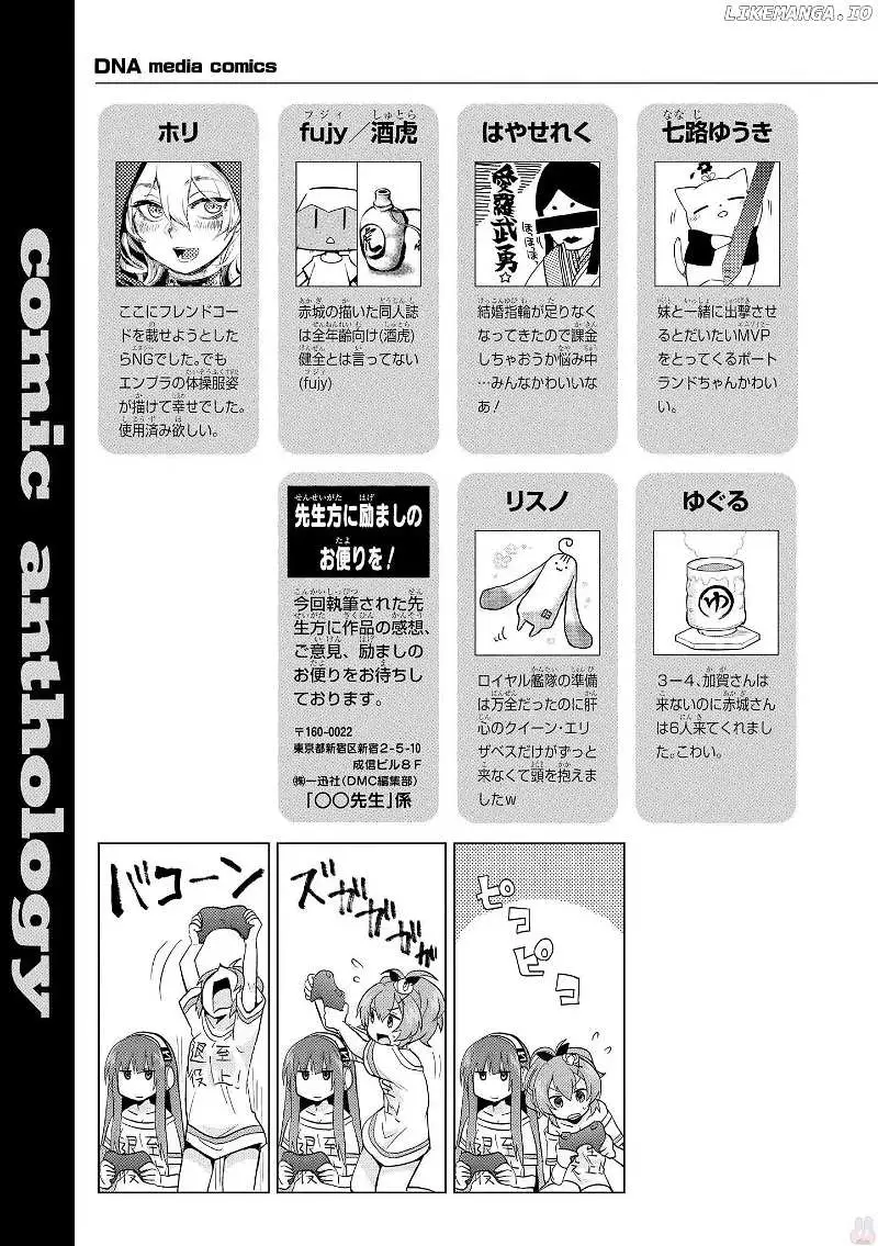 Azur Lane Comic Anthology Chapter 14 page 15 - 