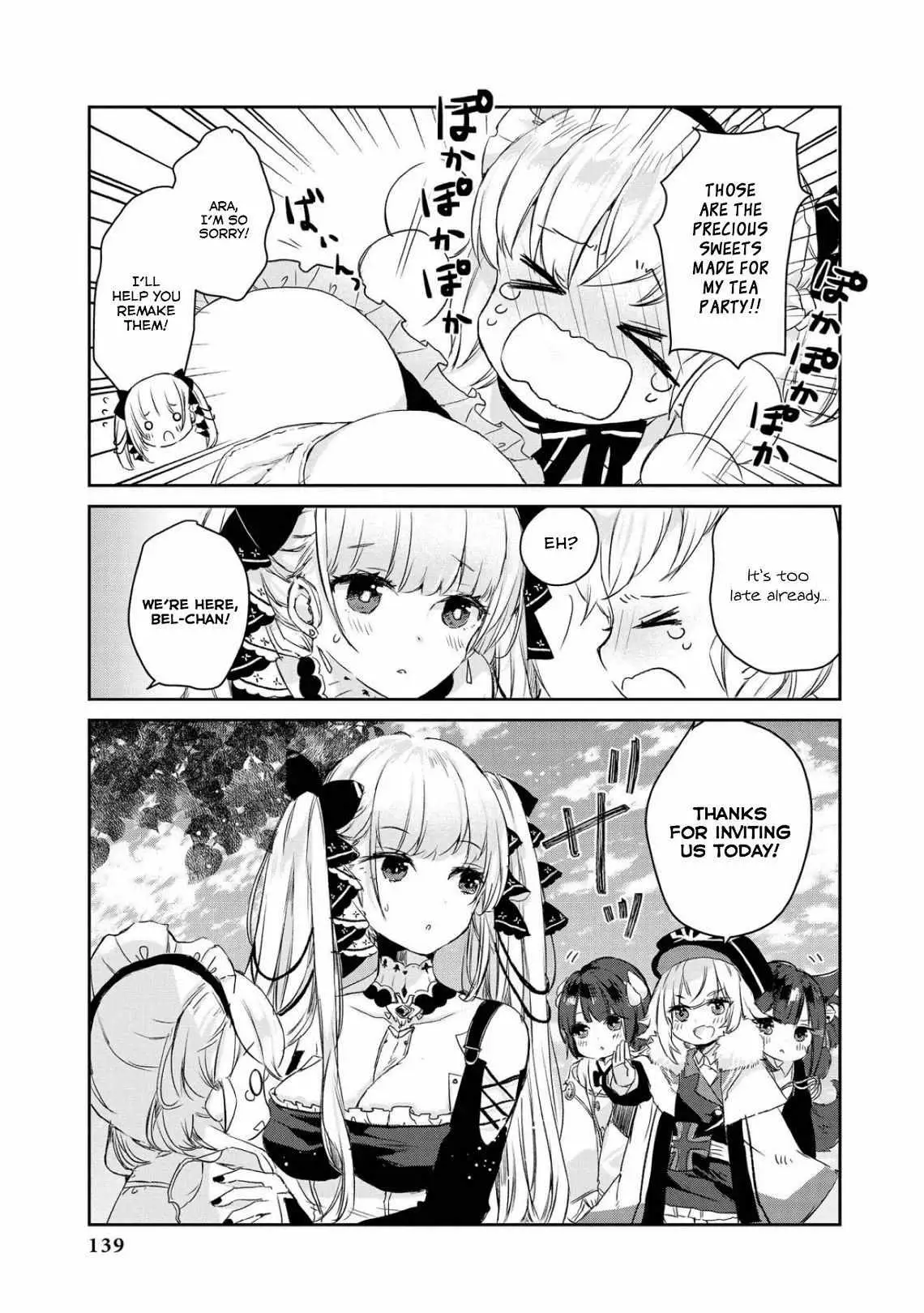 Azur Lane Comic Anthology Chapter 15 page 3 - 