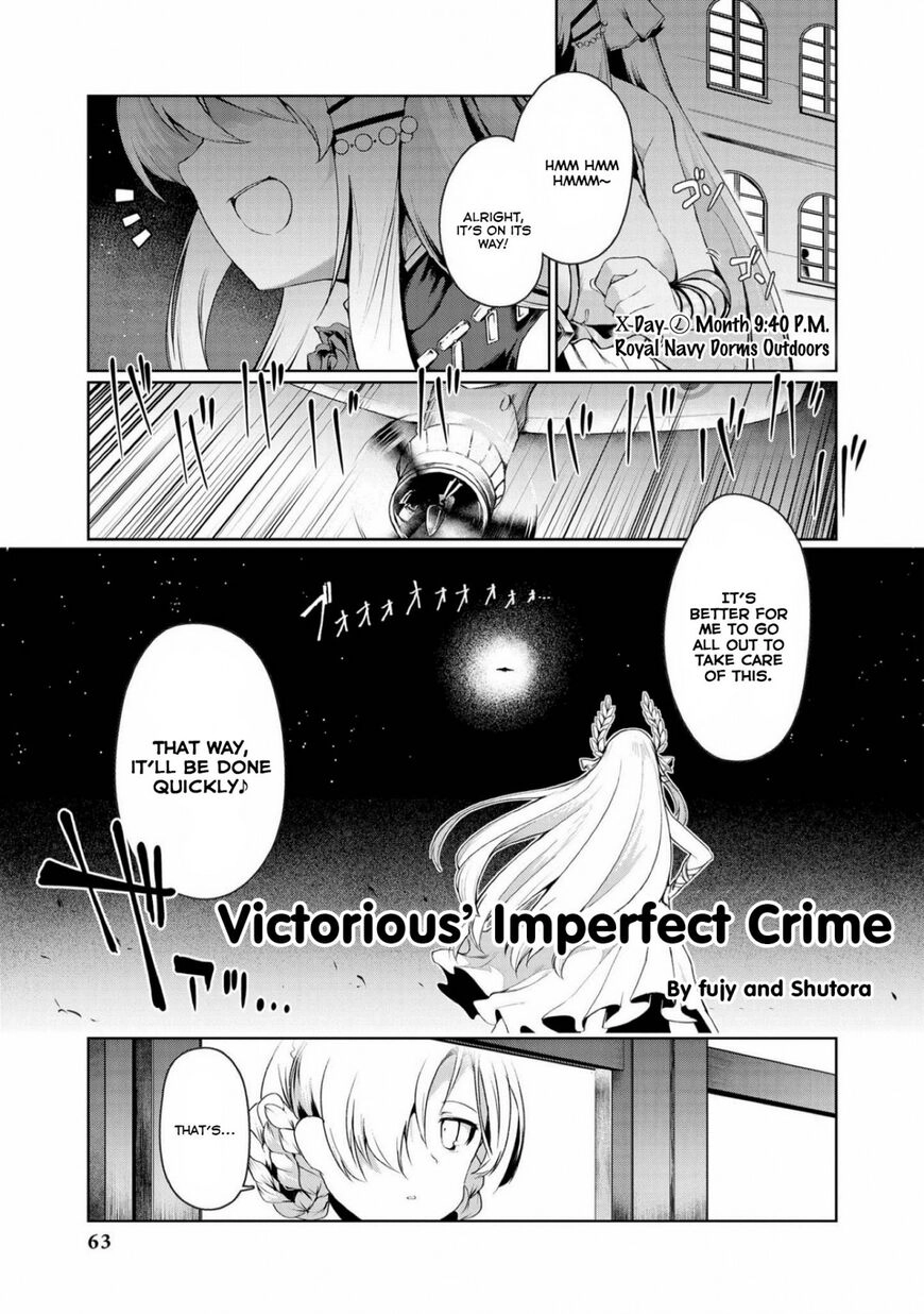 Azur Lane Comic Anthology Chapter 17 page 1 - 