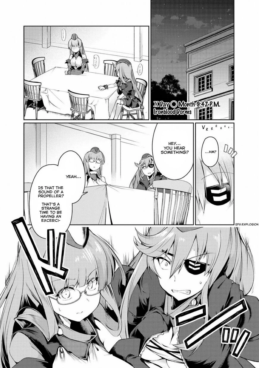 Azur Lane Comic Anthology Chapter 17 page 2 - 