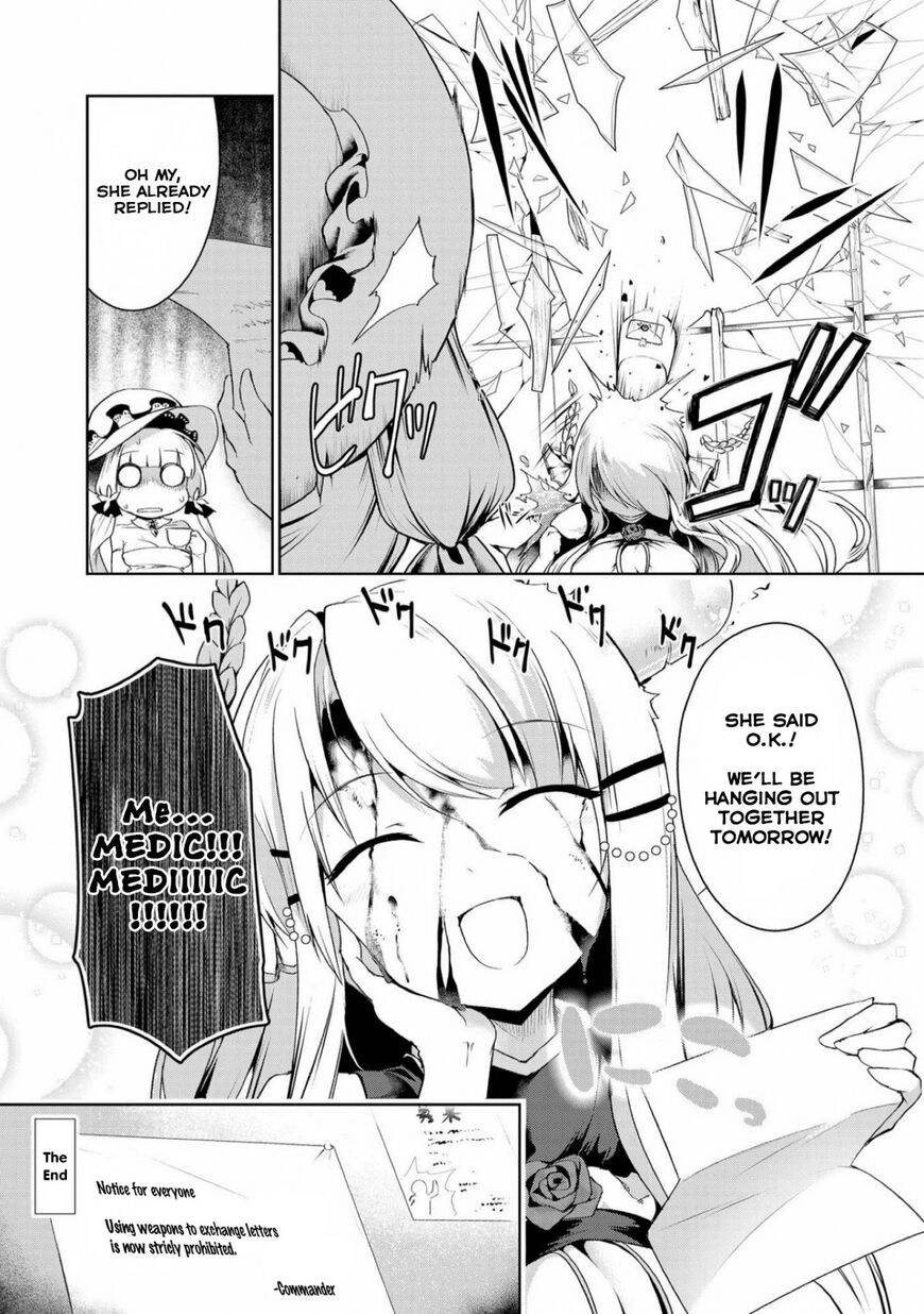 Azur Lane Comic Anthology Chapter 17 page 14 - 