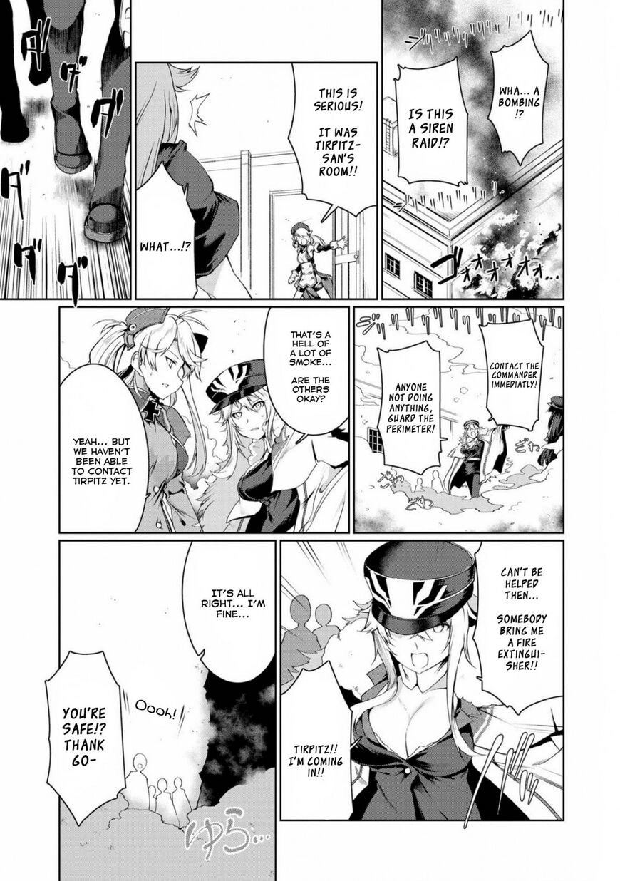Azur Lane Comic Anthology Chapter 17 page 3 - 