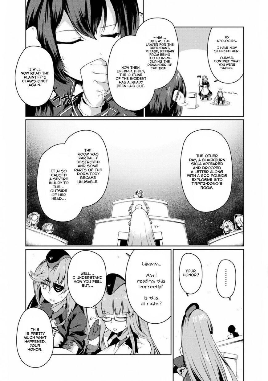 Azur Lane Comic Anthology Chapter 17 page 7 - 