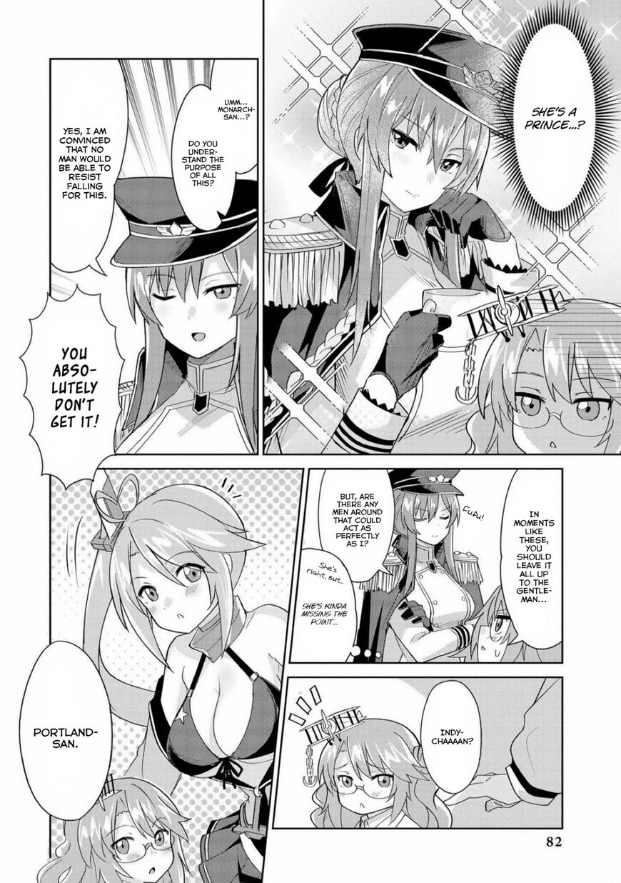 Azur Lane Comic Anthology Chapter 18 page 1 - 