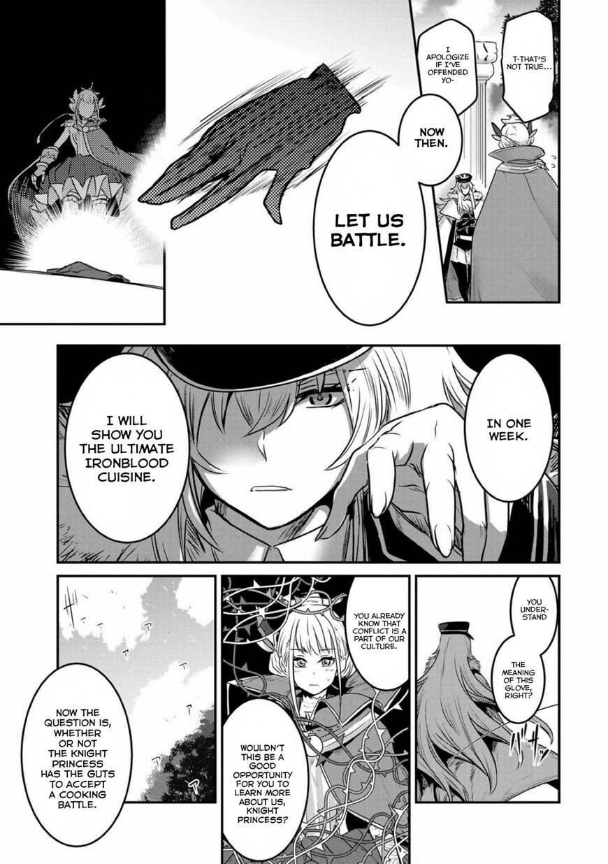 Azur Lane Comic Anthology Chapter 19 page 3 - 