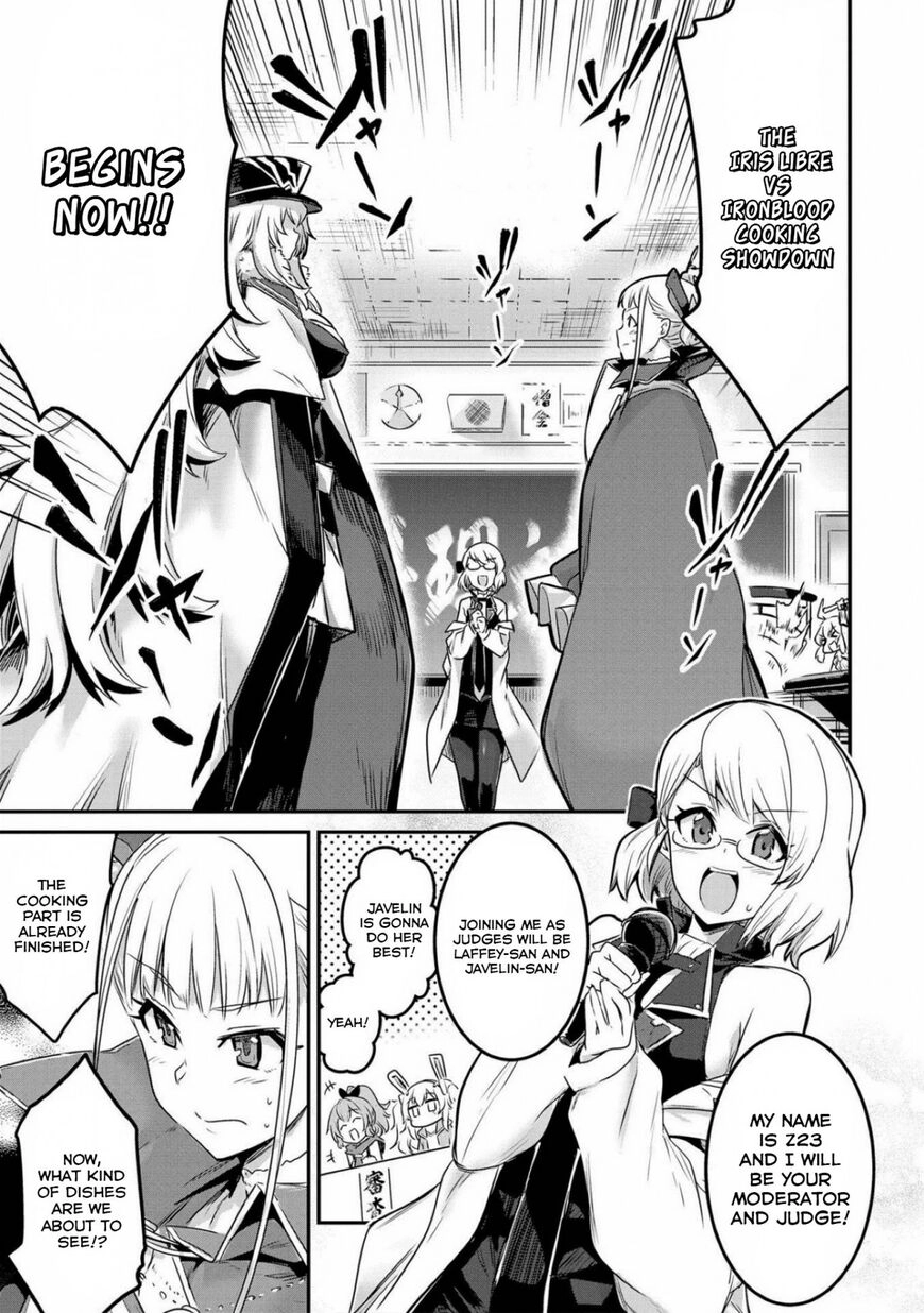 Azur Lane Comic Anthology Chapter 19 page 5 - 