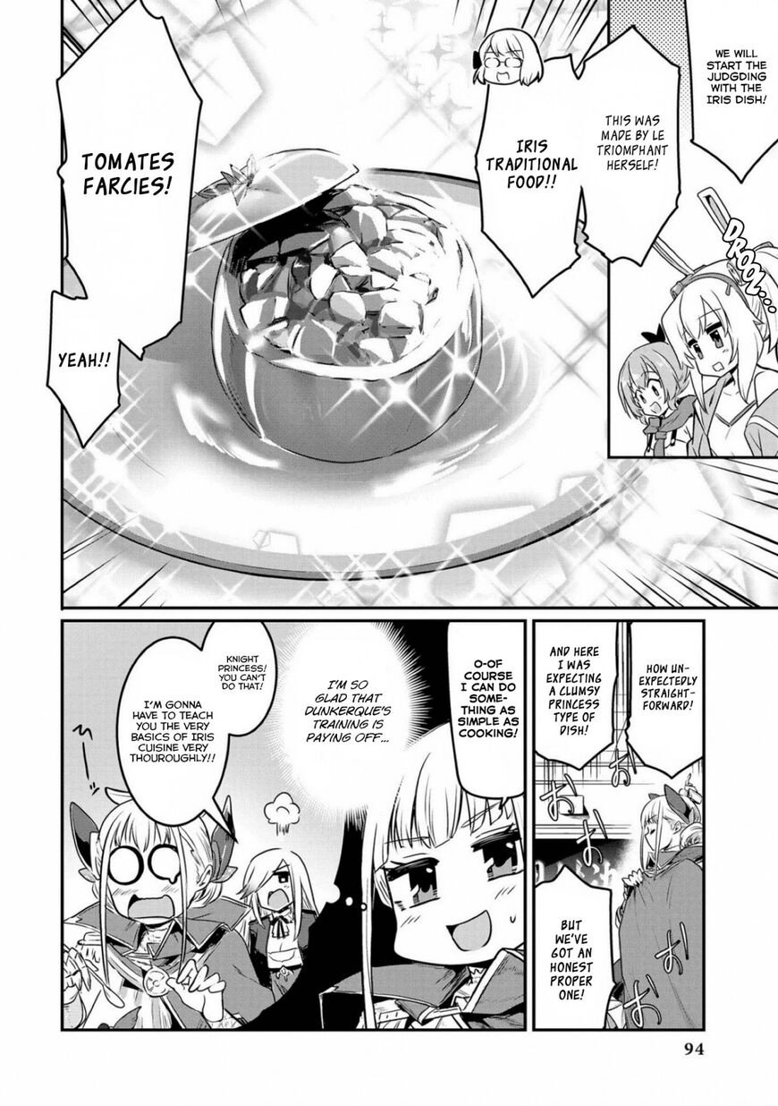 Azur Lane Comic Anthology Chapter 19 page 6 - 