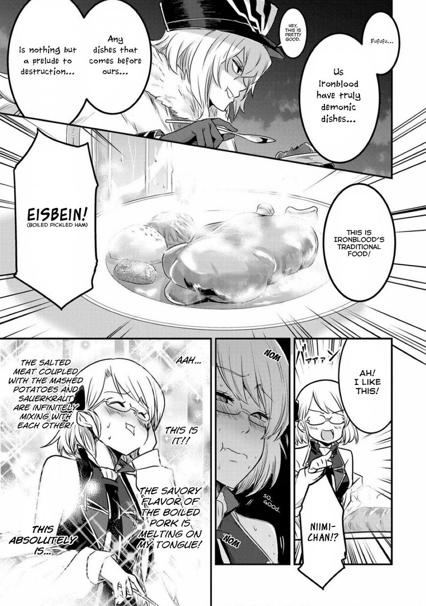 Azur Lane Comic Anthology Chapter 19 page 9 - 