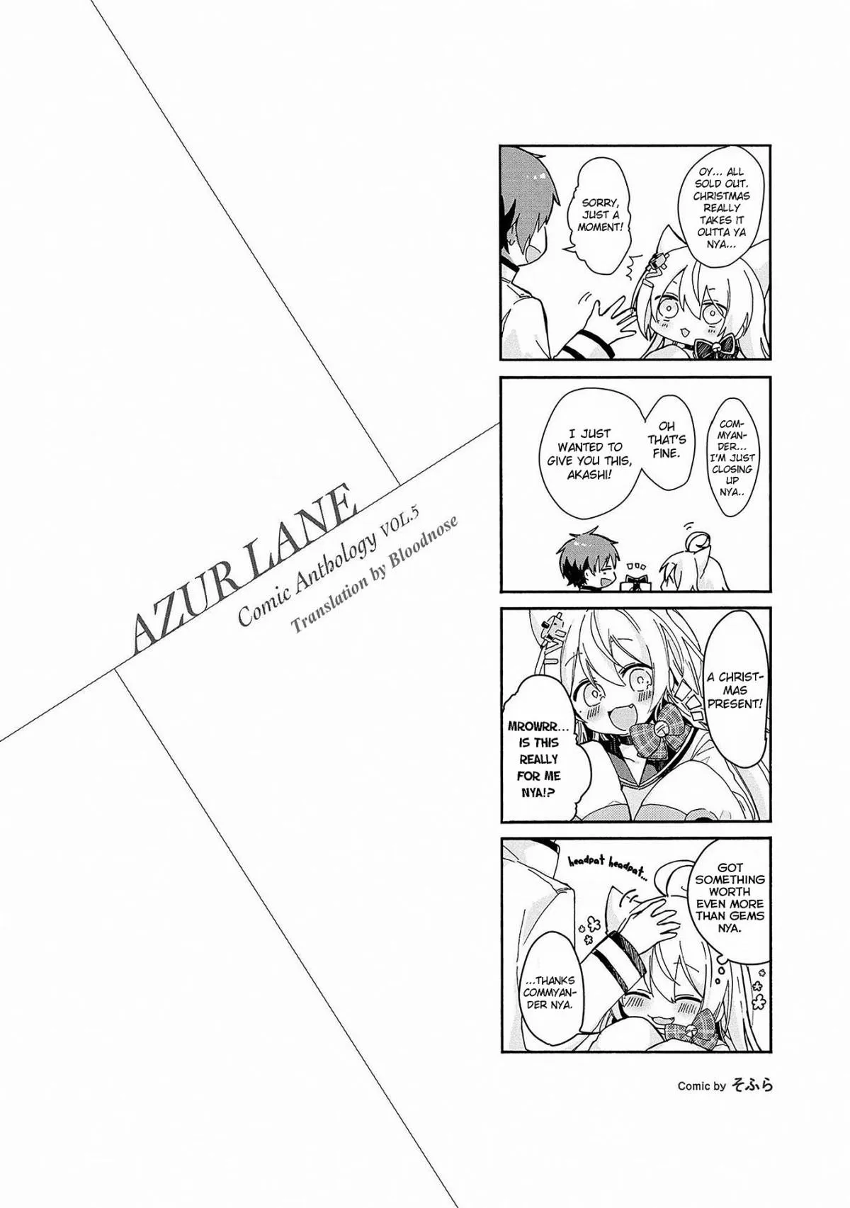 Azur Lane Comic Anthology Chapter 2.5 page 2 - 