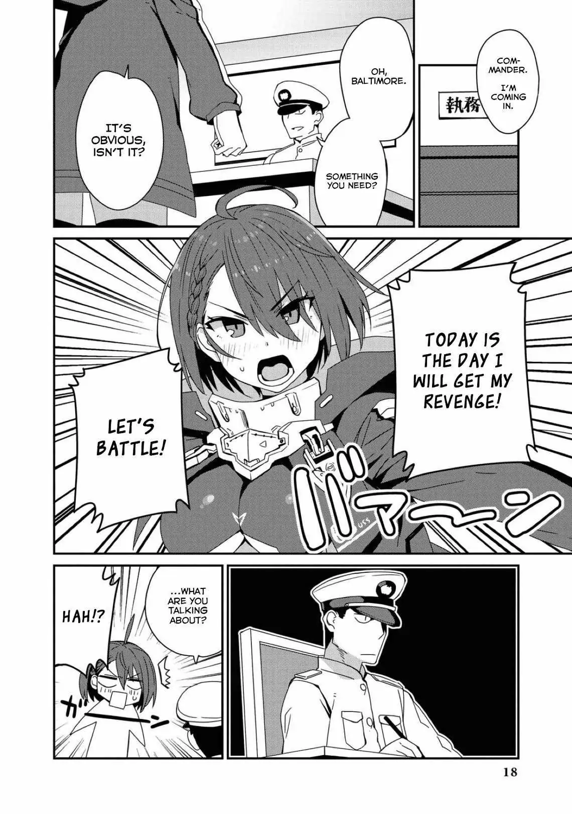 Azur Lane Comic Anthology Chapter 2 page 2 - 