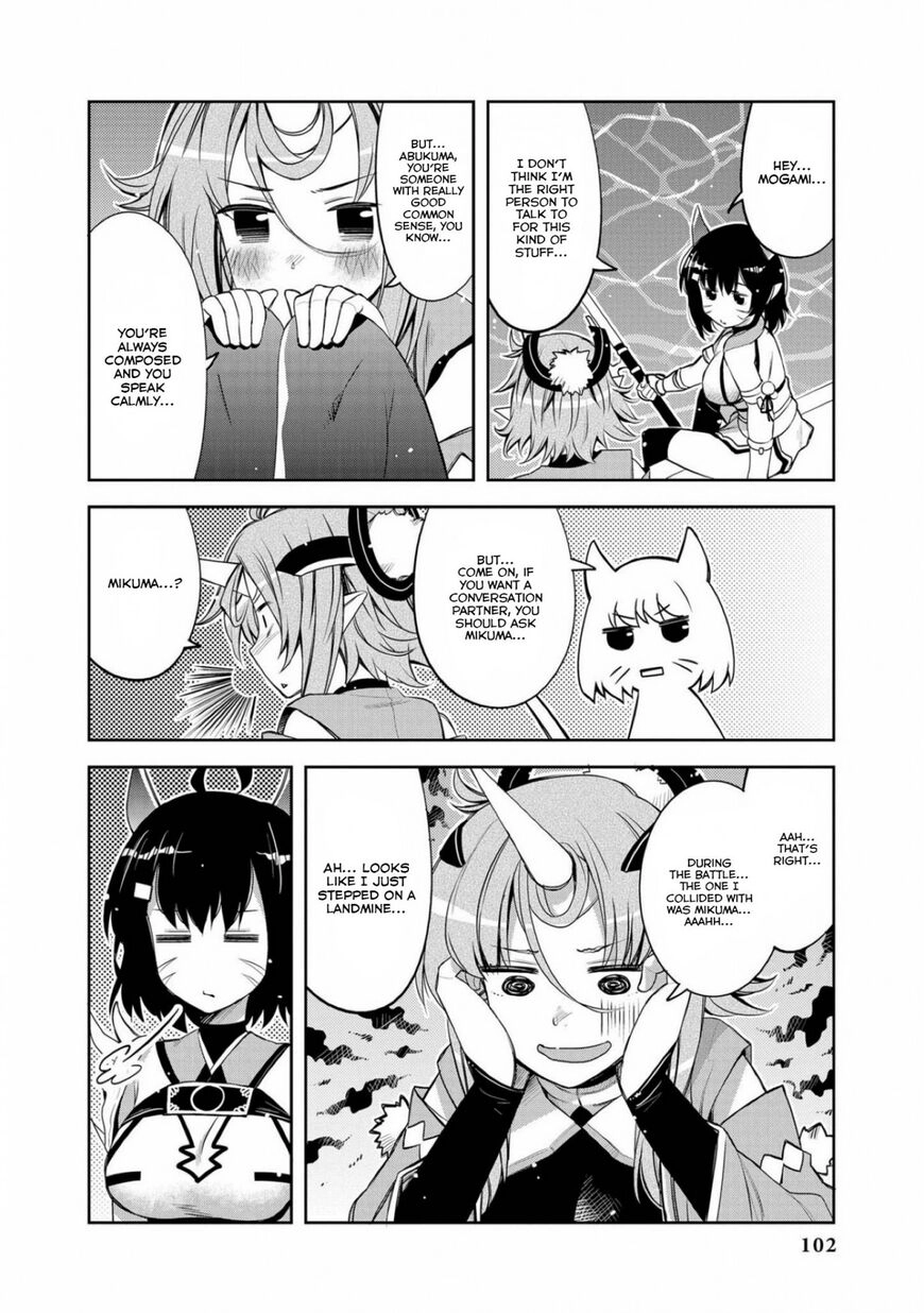 Azur Lane Comic Anthology Chapter 20 page 2 - 