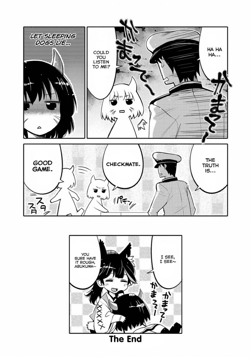 Azur Lane Comic Anthology Chapter 20 page 7 - 