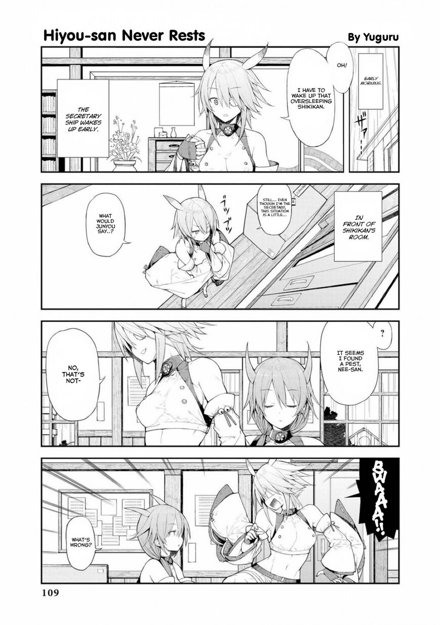 Azur Lane Comic Anthology Chapter 21 page 1 - 