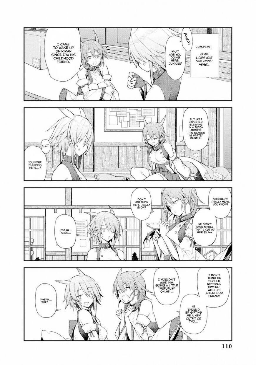Azur Lane Comic Anthology Chapter 21 page 2 - 