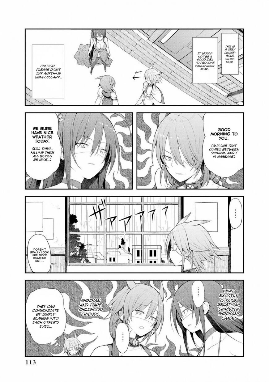 Azur Lane Comic Anthology Chapter 21 page 5 - 
