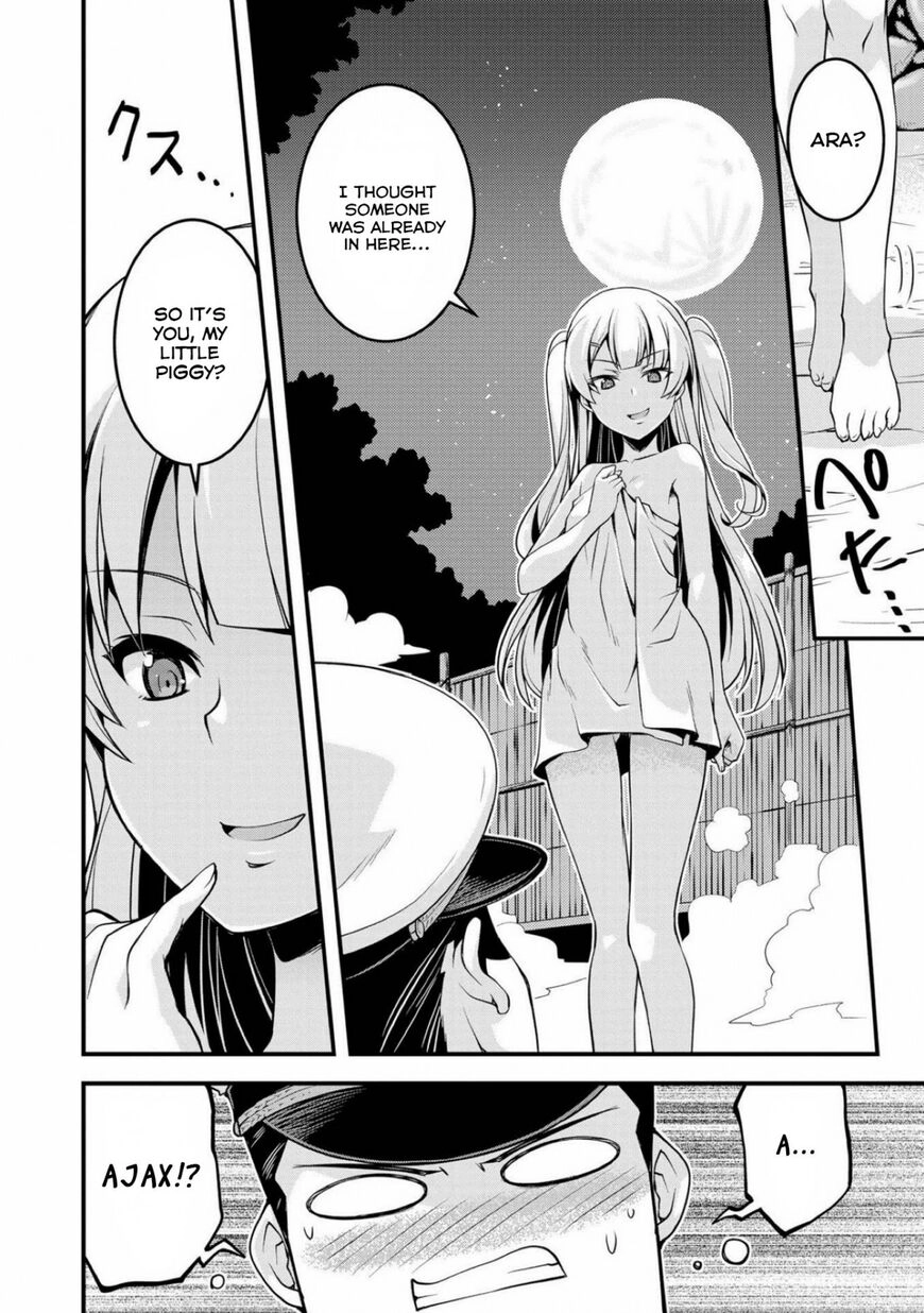 Azur Lane Comic Anthology Chapter 22 page 2 - 