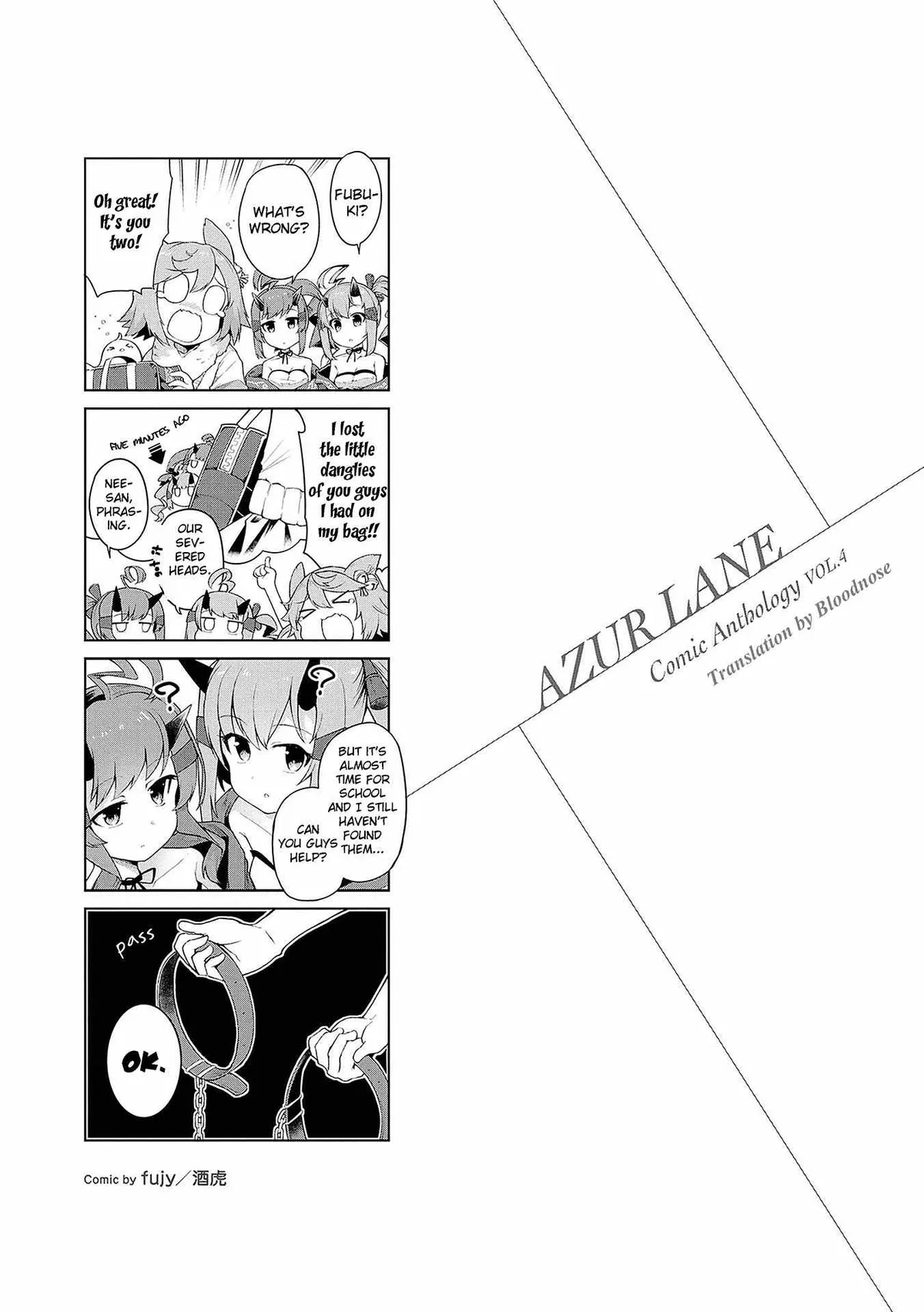 Azur Lane Comic Anthology Chapter 3.5 page 1 - 