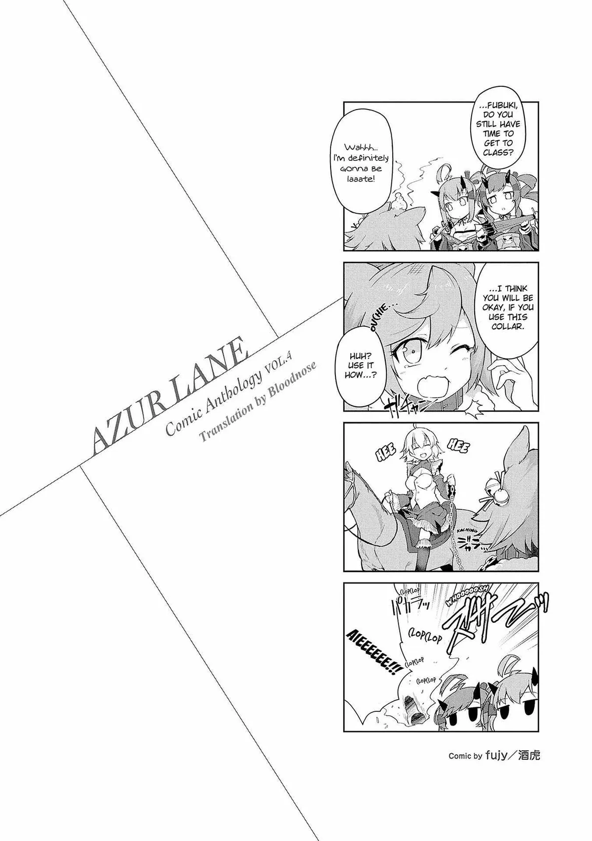 Azur Lane Comic Anthology Chapter 3.5 page 2 - 