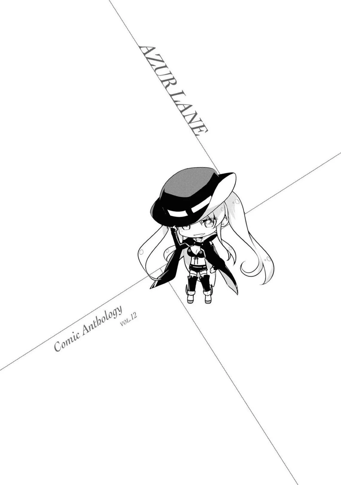 Azur Lane Comic Anthology Chapter 3 page 15 - 