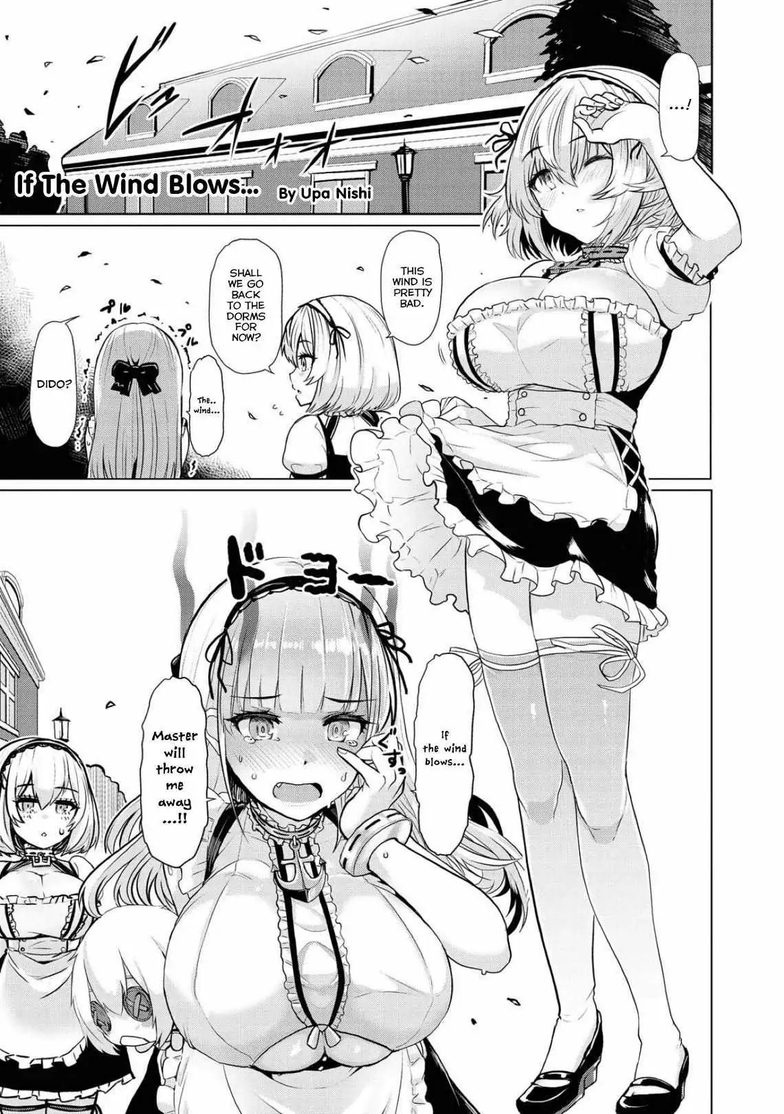 Azur Lane Comic Anthology Chapter 4 page 1 - 