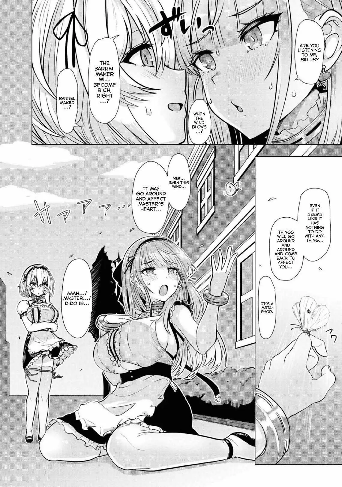 Azur Lane Comic Anthology Chapter 4 page 2 - 