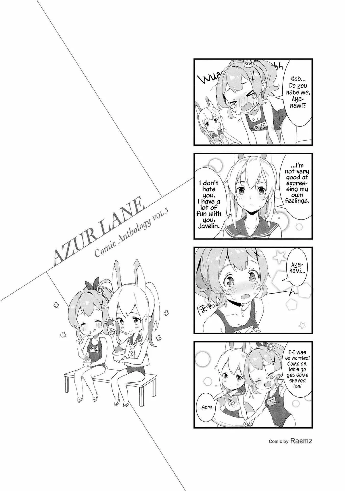 Azur Lane Comic Anthology Chapter 5.5 page 2 - 